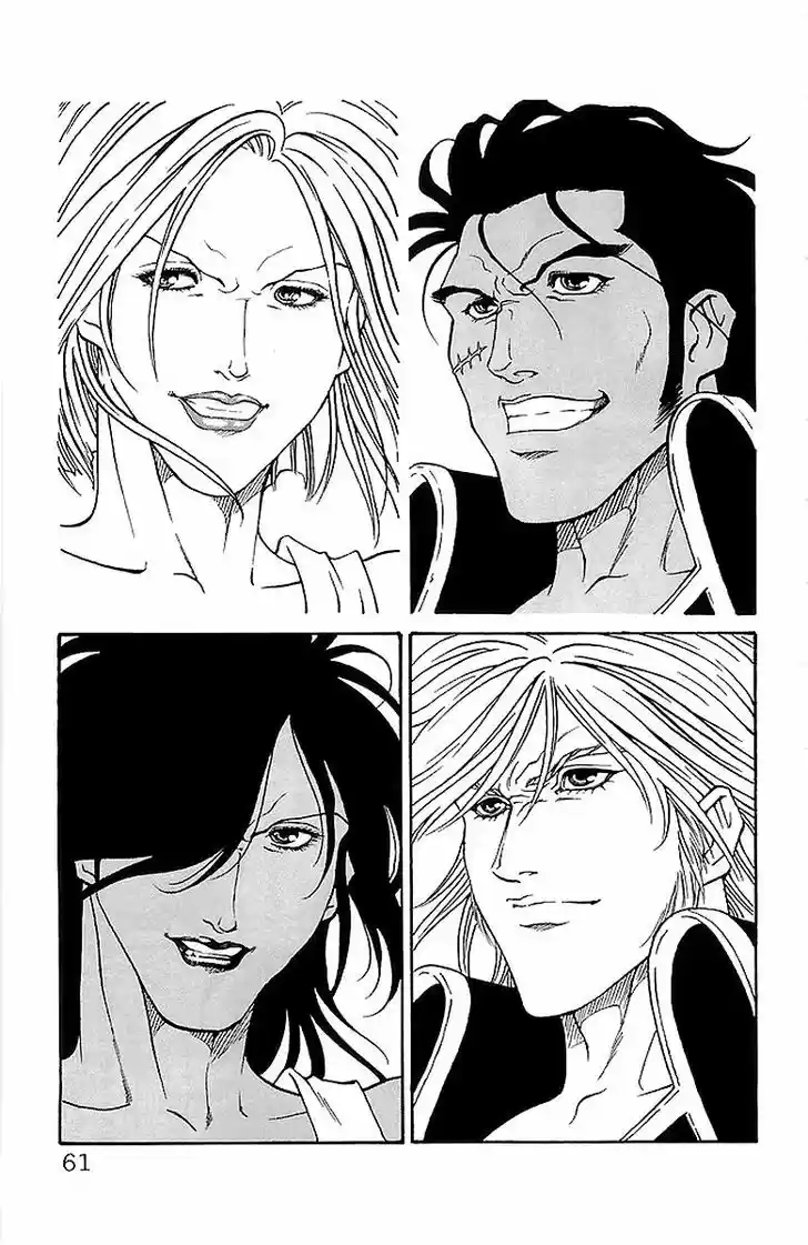 Full Ahead! Coco 216