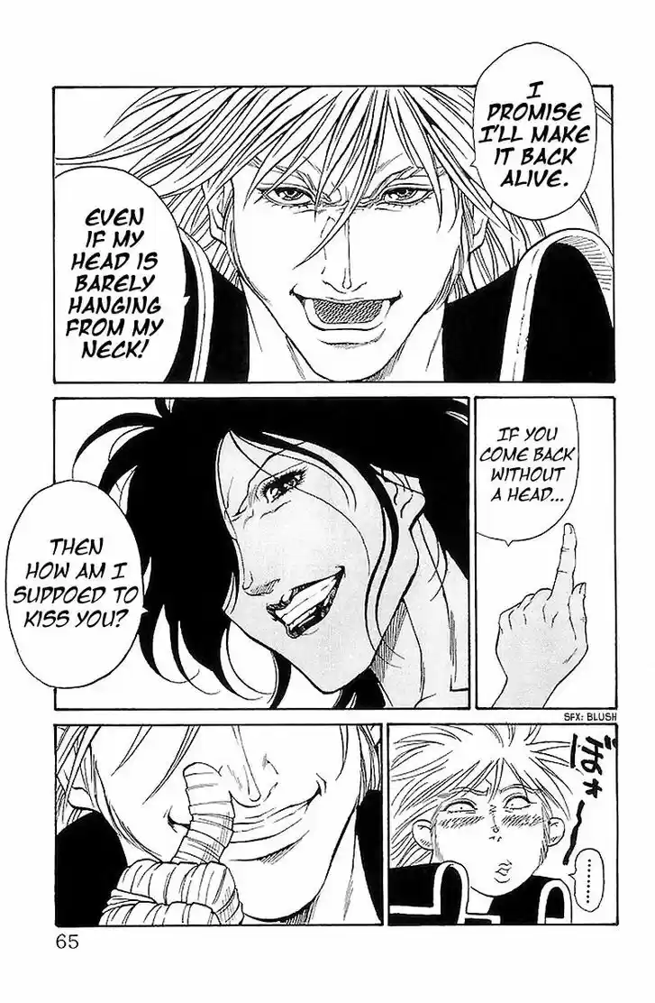 Full Ahead! Coco 216