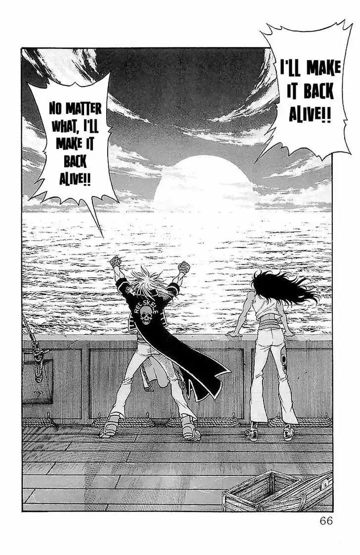 Full Ahead! Coco 216