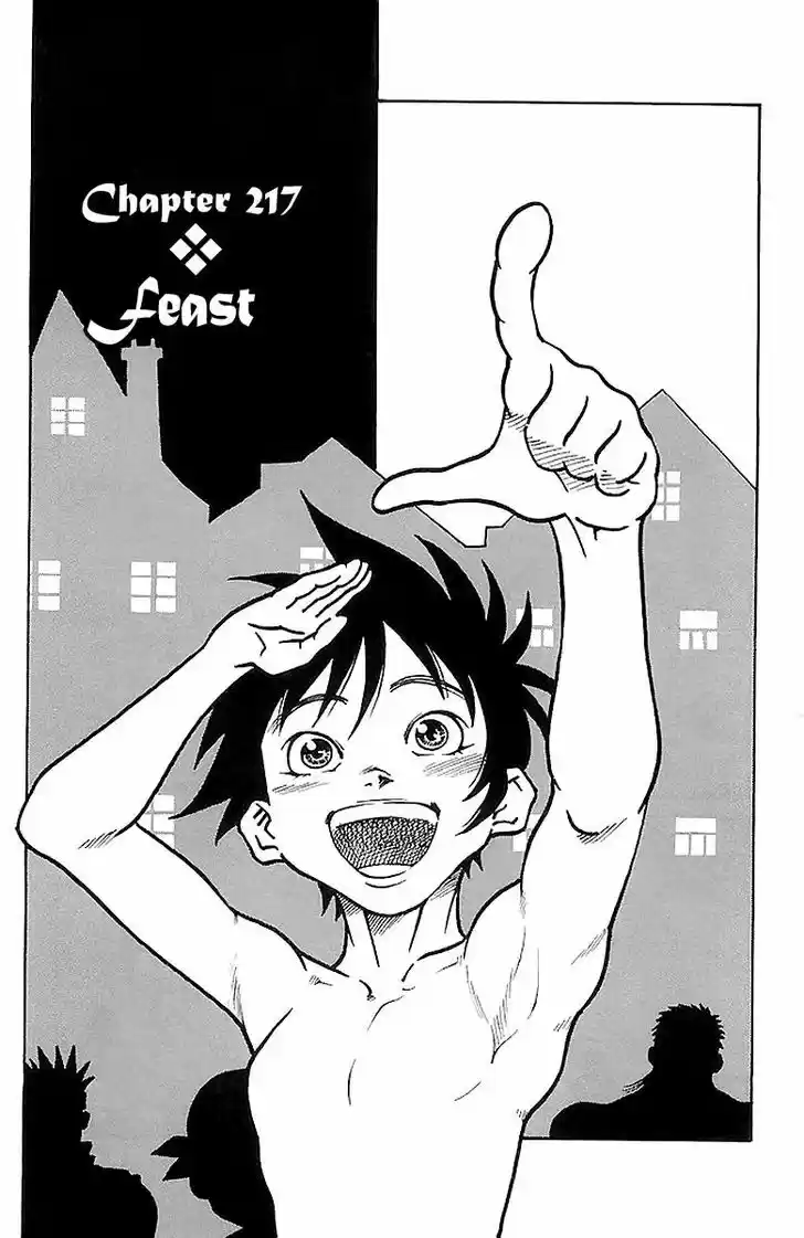 Full Ahead! Coco 217