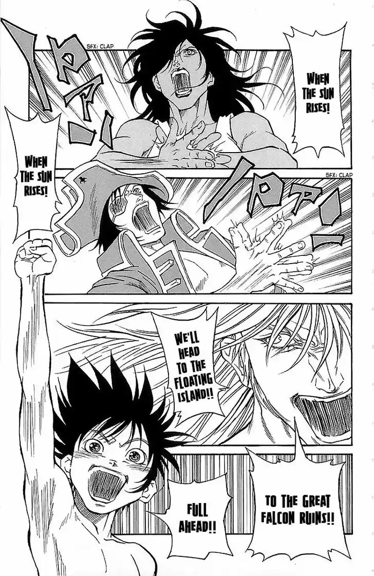 Full Ahead! Coco 217