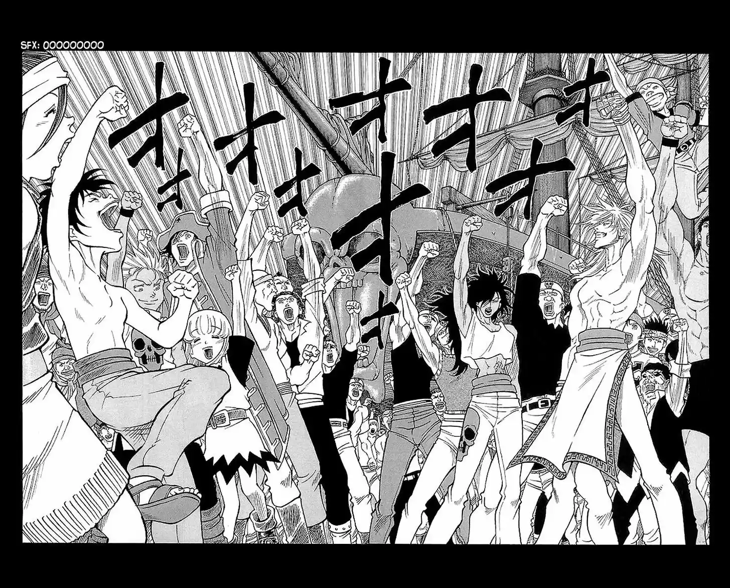 Full Ahead! Coco 217