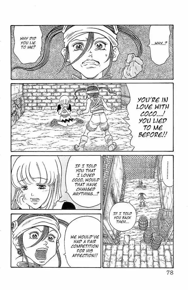 Full Ahead! Coco 217