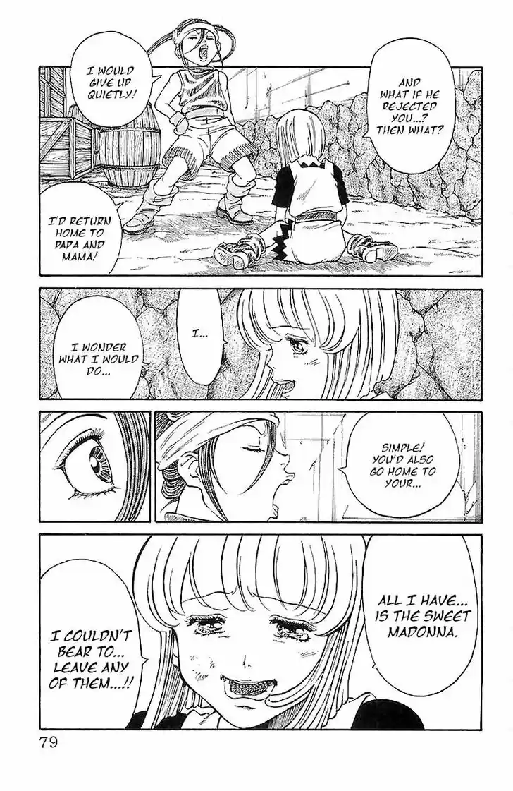 Full Ahead! Coco 217