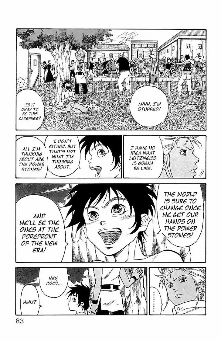 Full Ahead! Coco 217