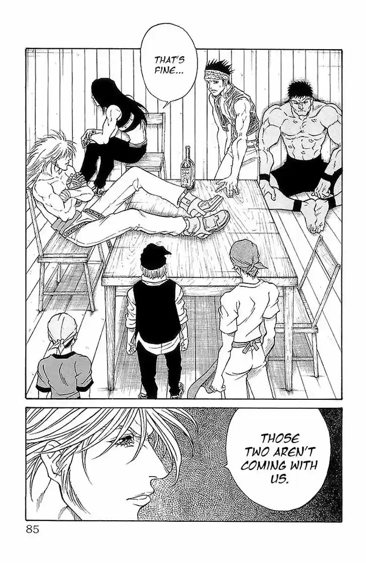 Full Ahead! Coco 217