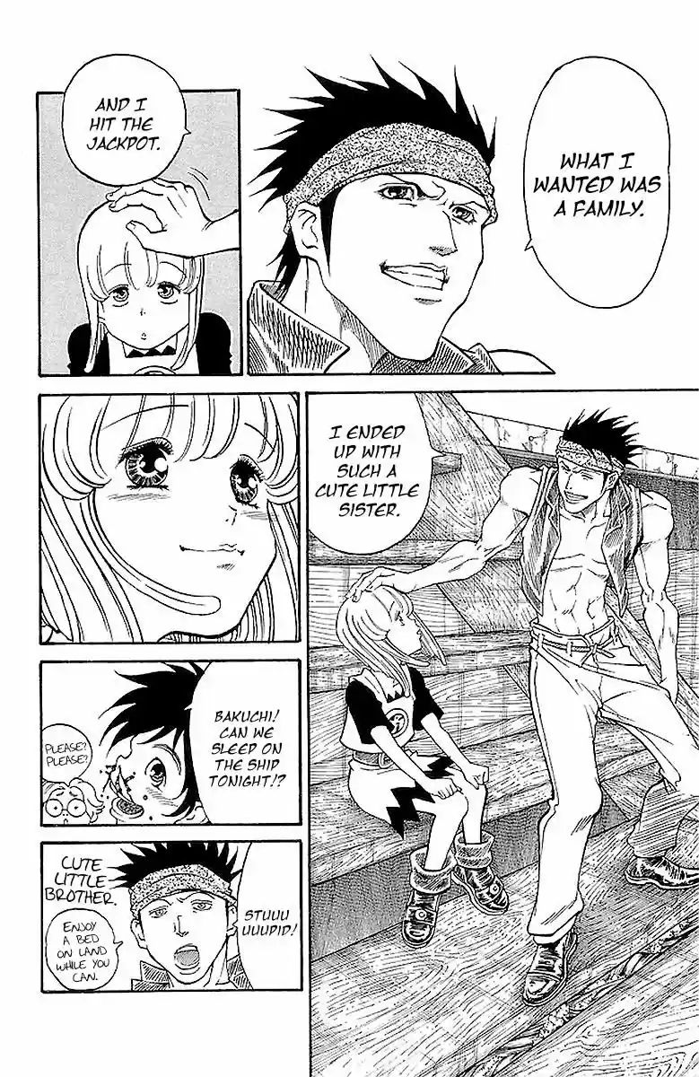 Full Ahead! Coco 219