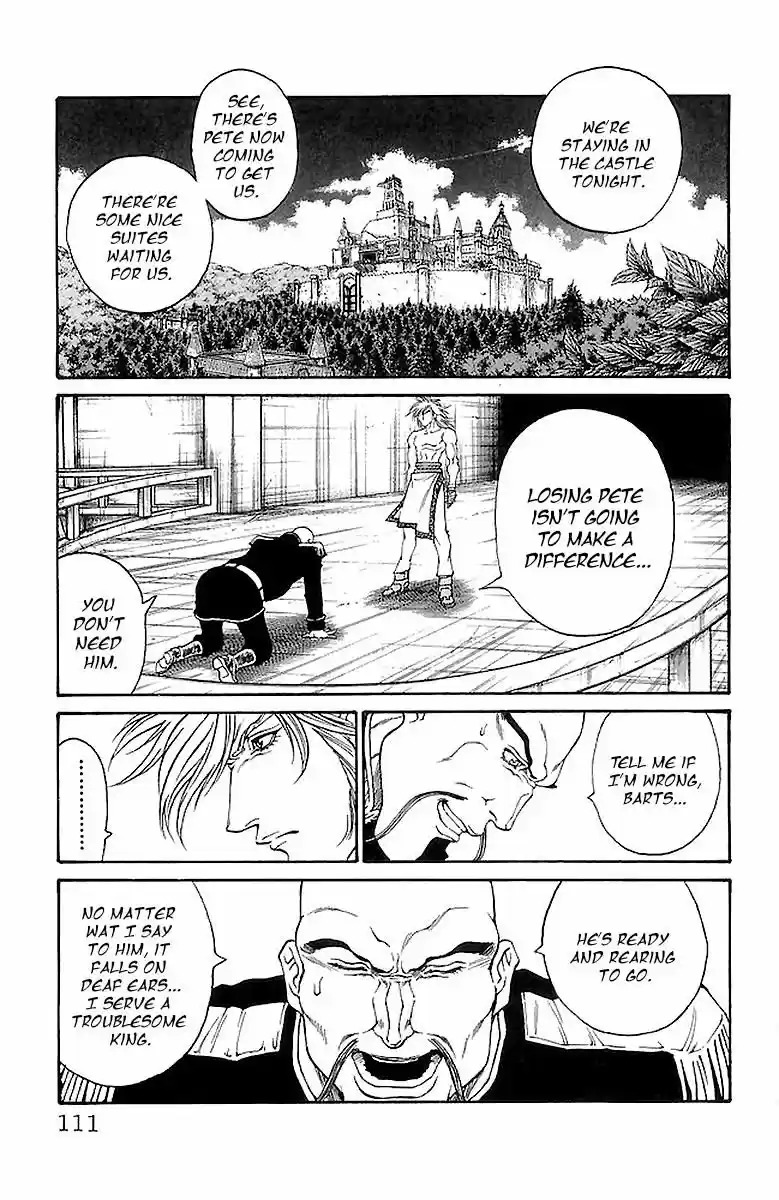 Full Ahead! Coco 219