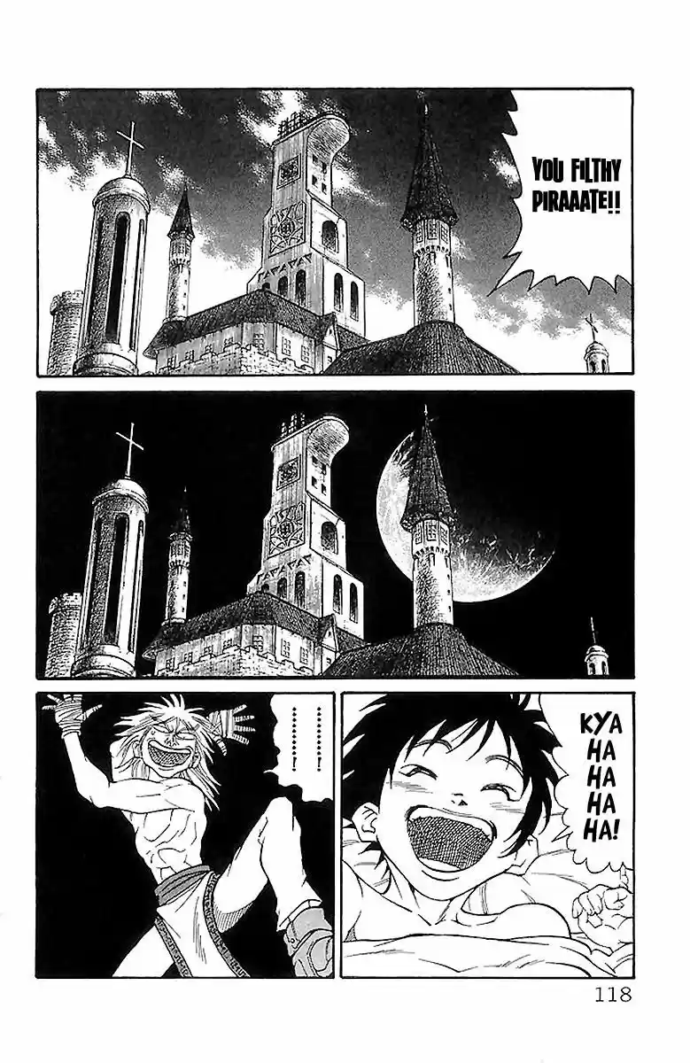 Full Ahead! Coco 219