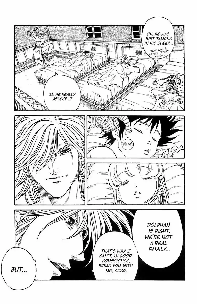 Full Ahead! Coco 219