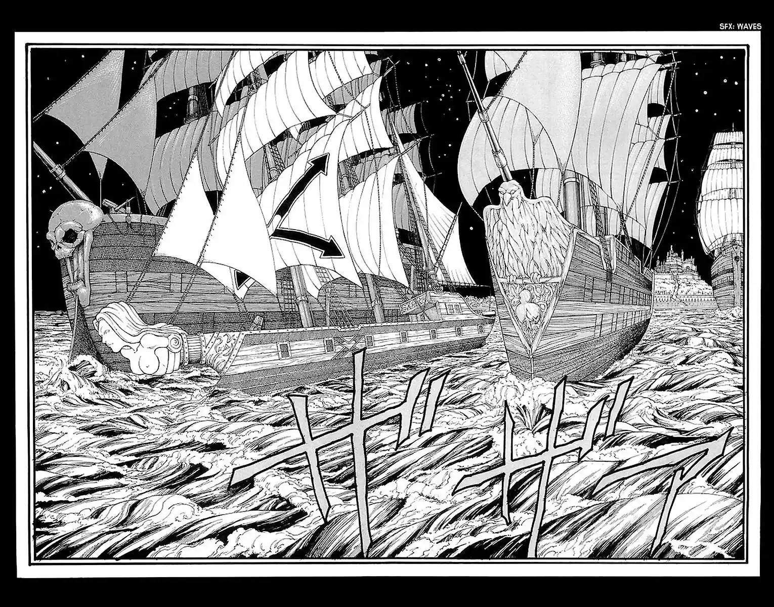 Full Ahead! Coco 219