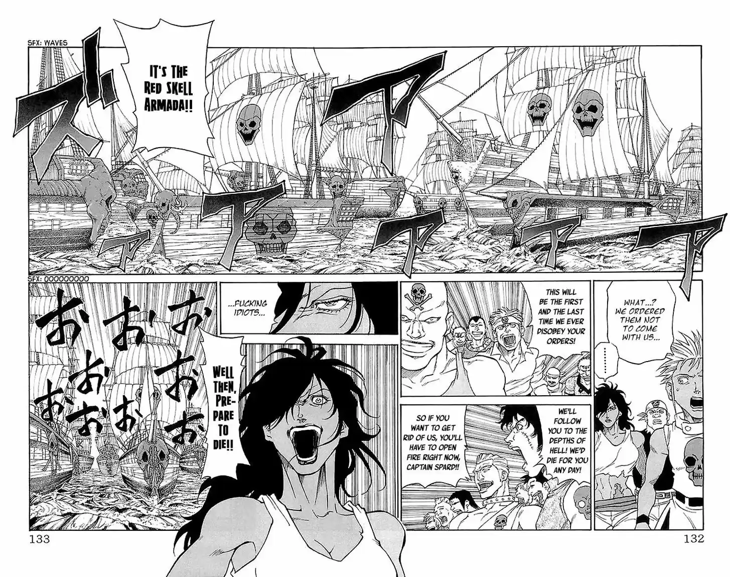 Full Ahead! Coco 220