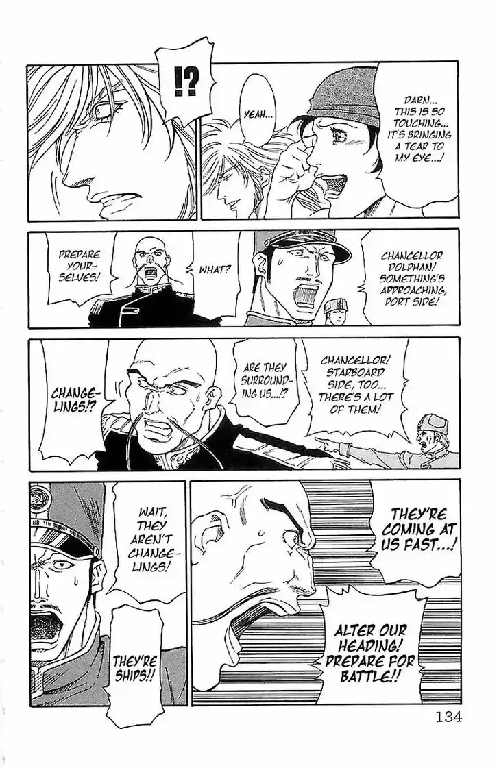 Full Ahead! Coco 220