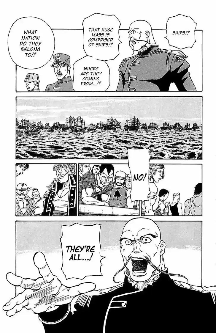 Full Ahead! Coco 220