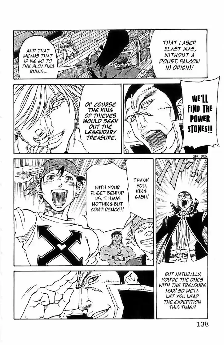 Full Ahead! Coco 220