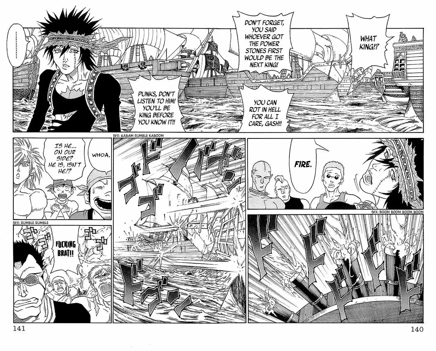 Full Ahead! Coco 220