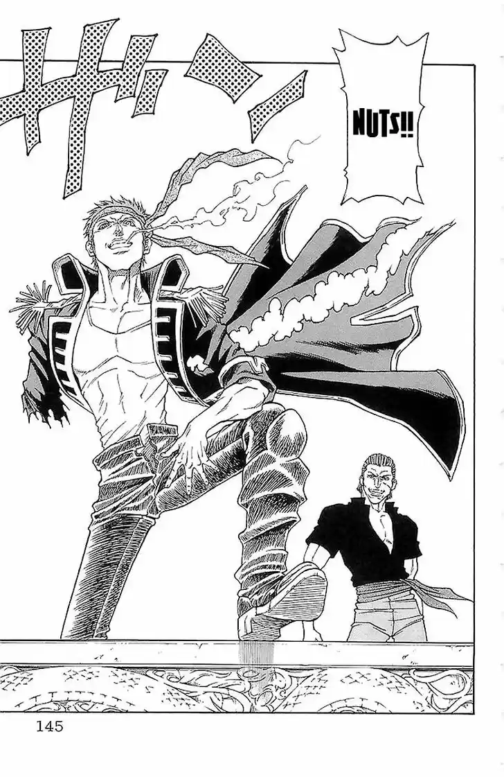 Full Ahead! Coco 220