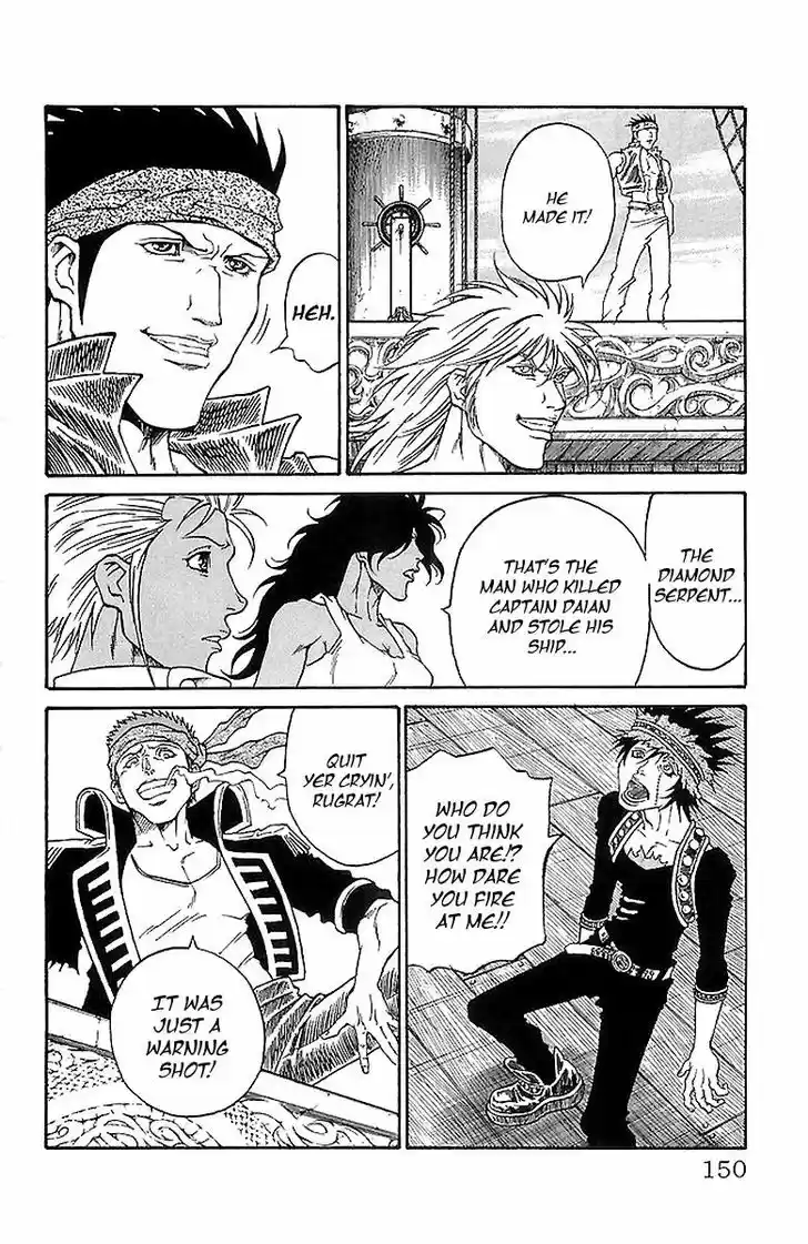 Full Ahead! Coco 221