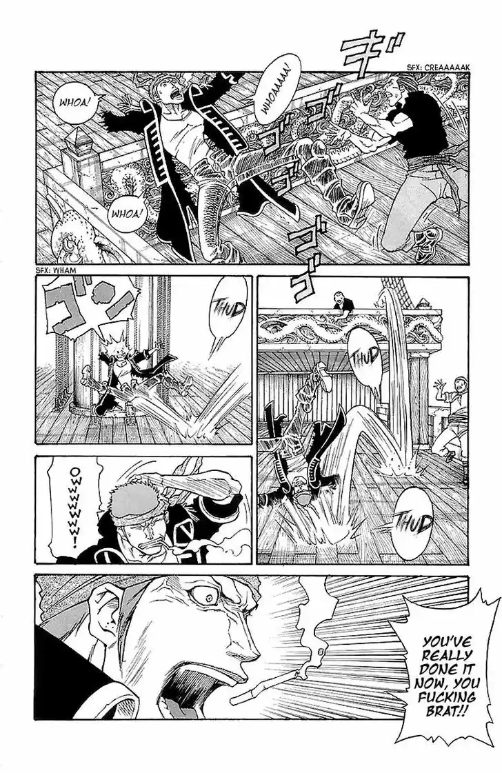 Full Ahead! Coco 221