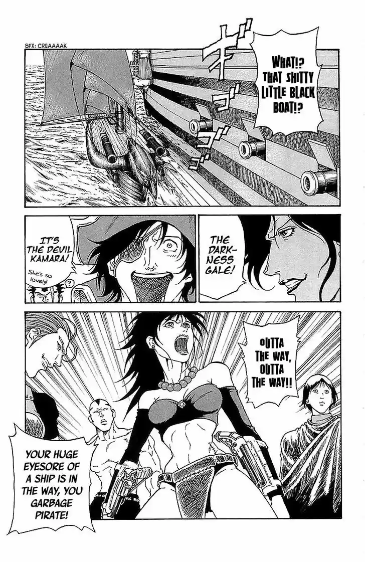 Full Ahead! Coco 221