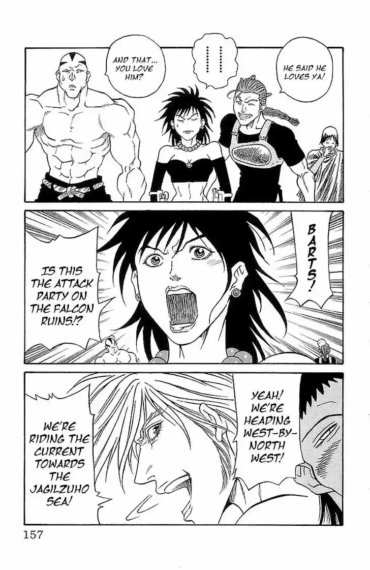 Full Ahead! Coco 221