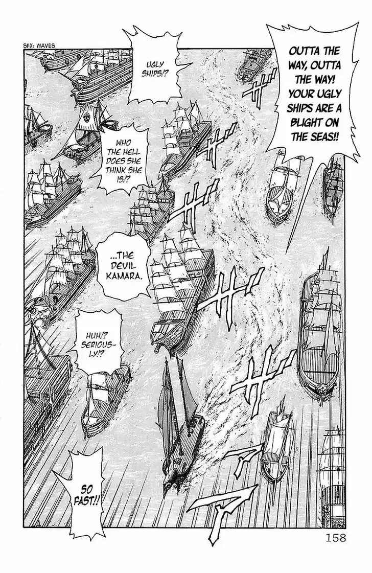 Full Ahead! Coco 221