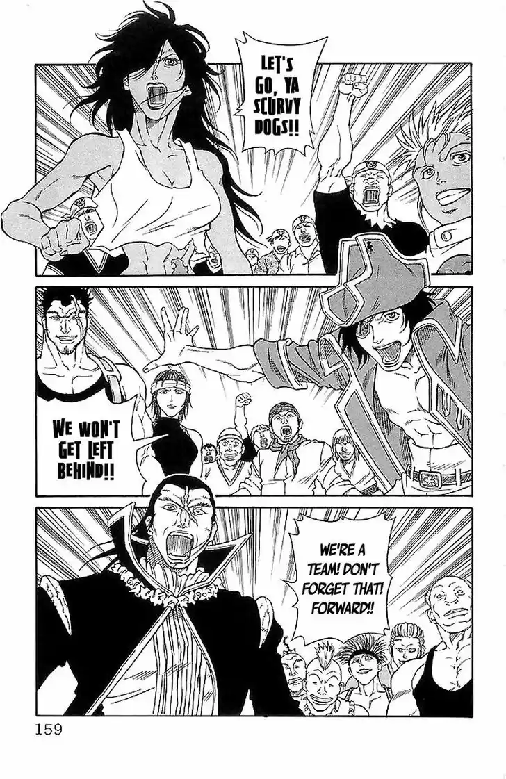 Full Ahead! Coco 221