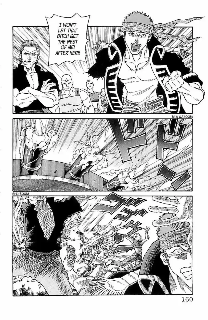 Full Ahead! Coco 221