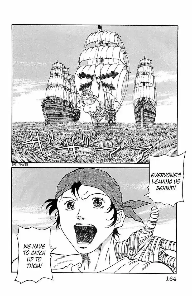 Full Ahead! Coco 221