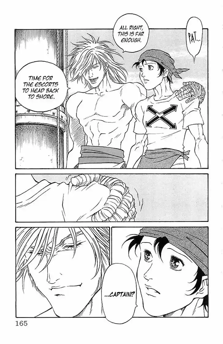 Full Ahead! Coco 221