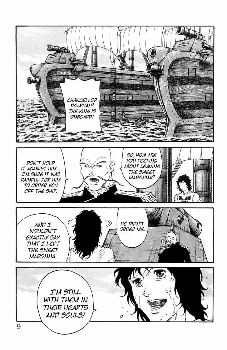 Full Ahead! Coco 223