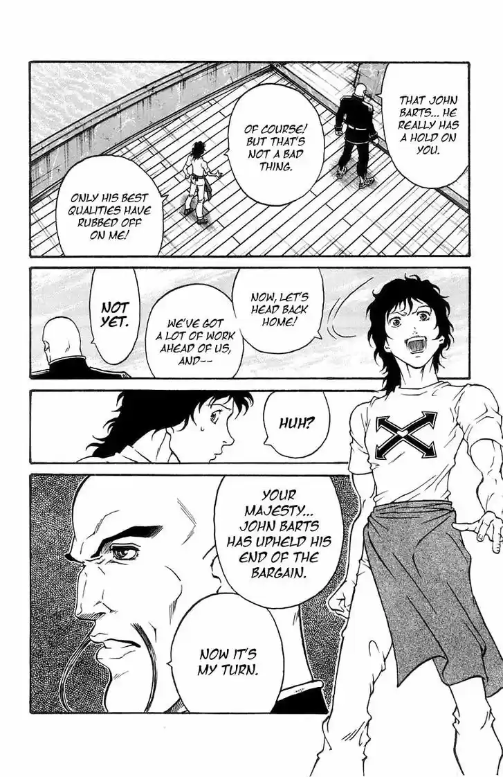 Full Ahead! Coco 223