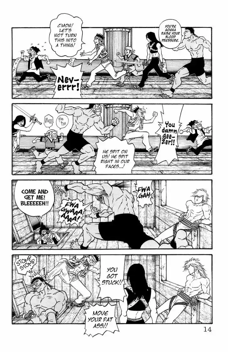 Full Ahead! Coco 223