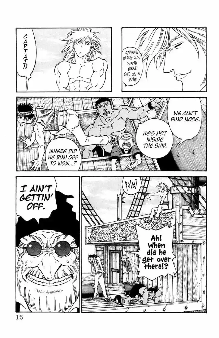 Full Ahead! Coco 223