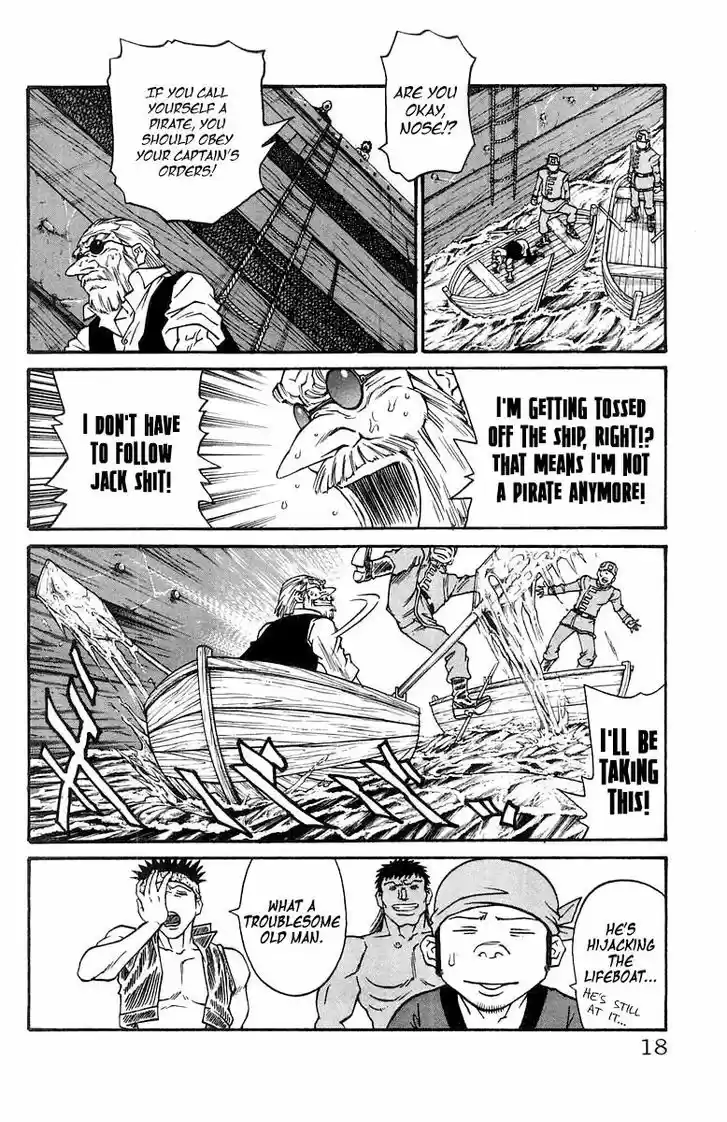 Full Ahead! Coco 223