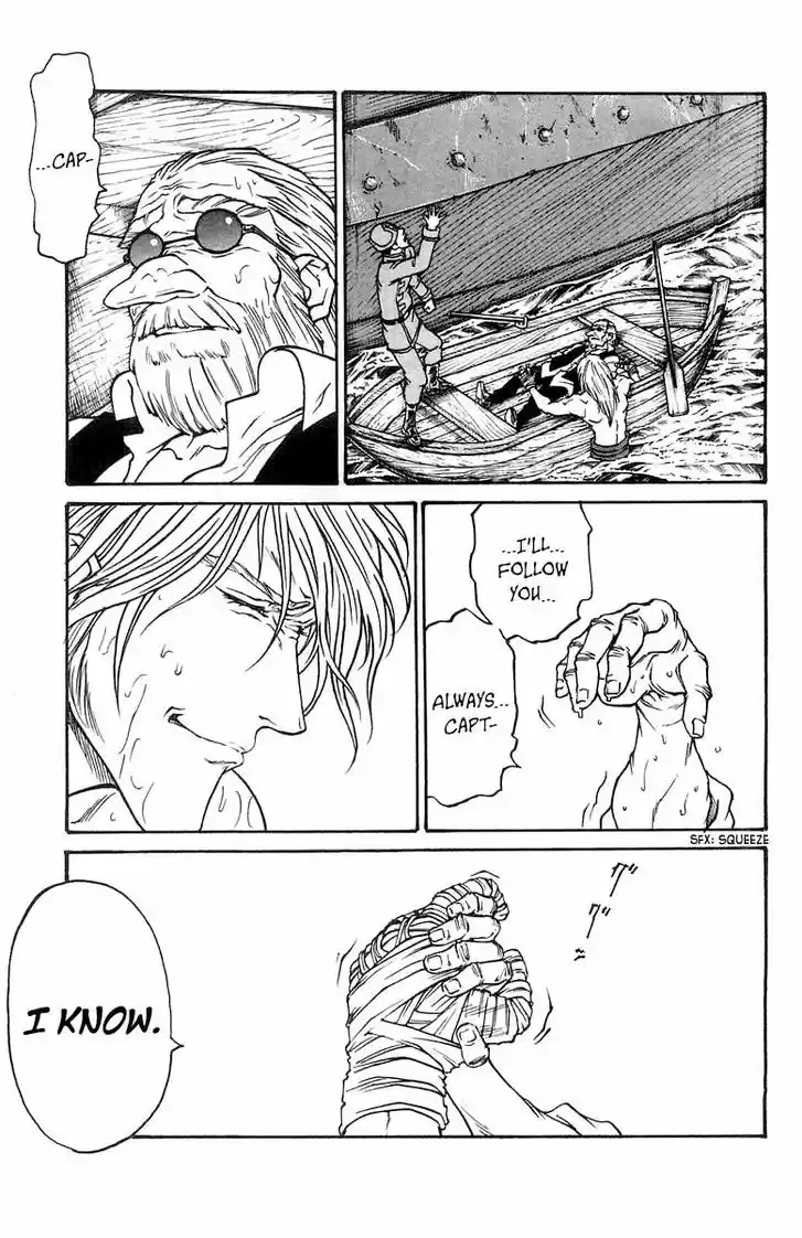 Full Ahead! Coco 223