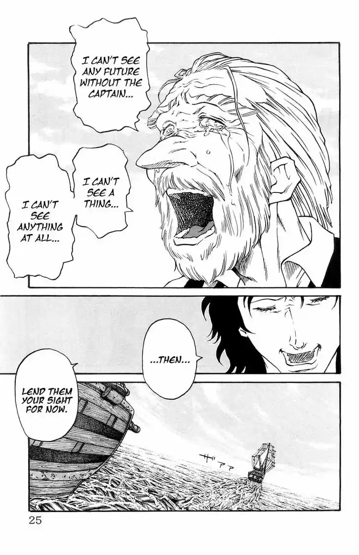 Full Ahead! Coco 223