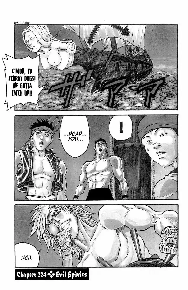 Full Ahead! Coco 224