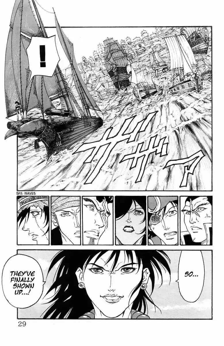 Full Ahead! Coco 224