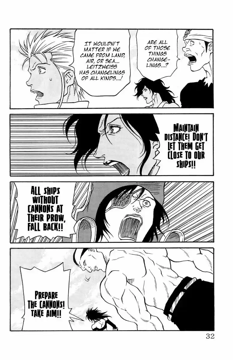 Full Ahead! Coco 224