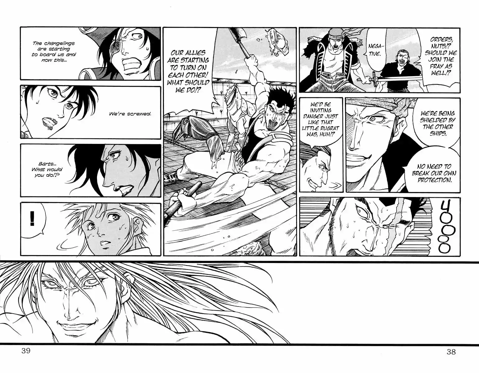 Full Ahead! Coco 224