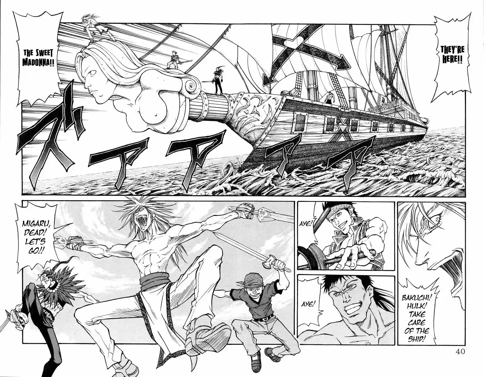 Full Ahead! Coco 224