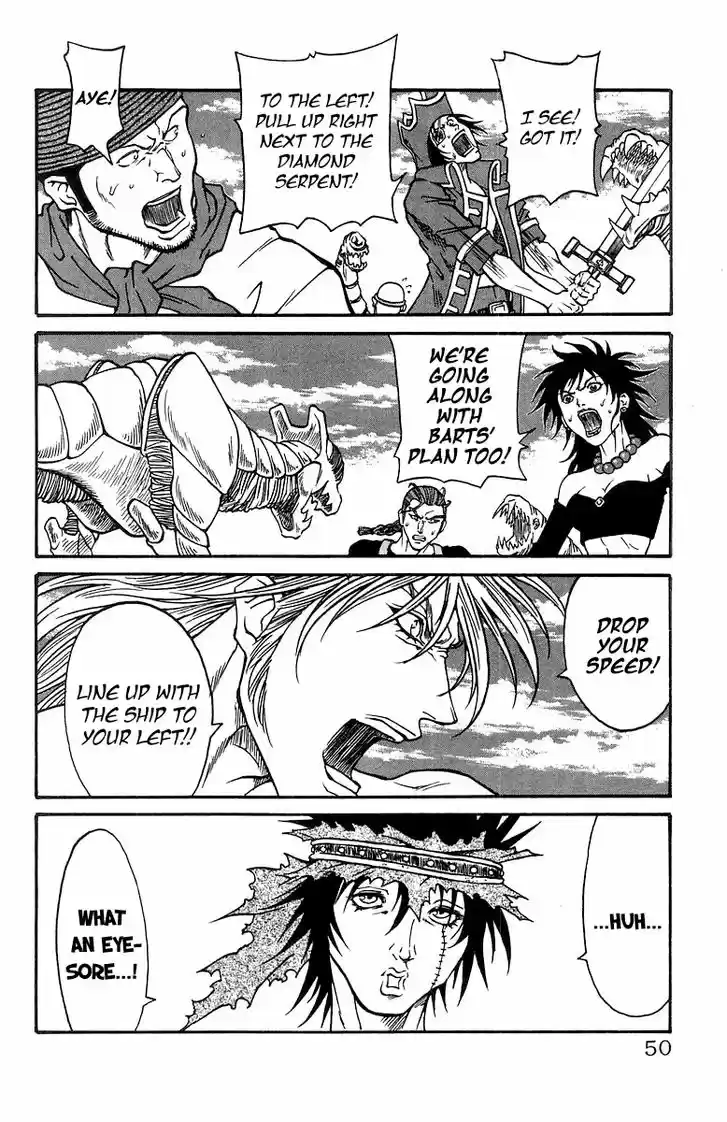 Full Ahead! Coco 225