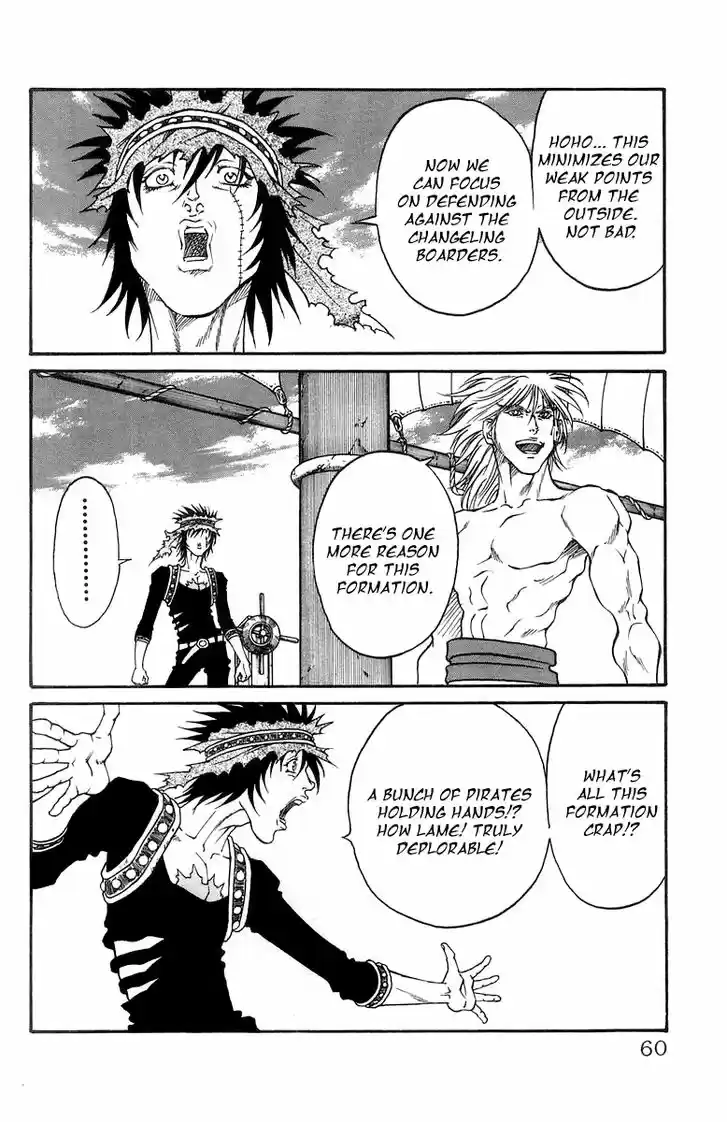 Full Ahead! Coco 225