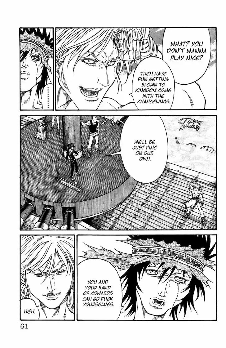 Full Ahead! Coco 225