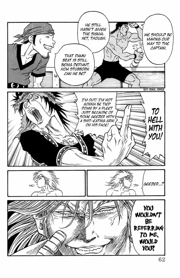 Full Ahead! Coco 225