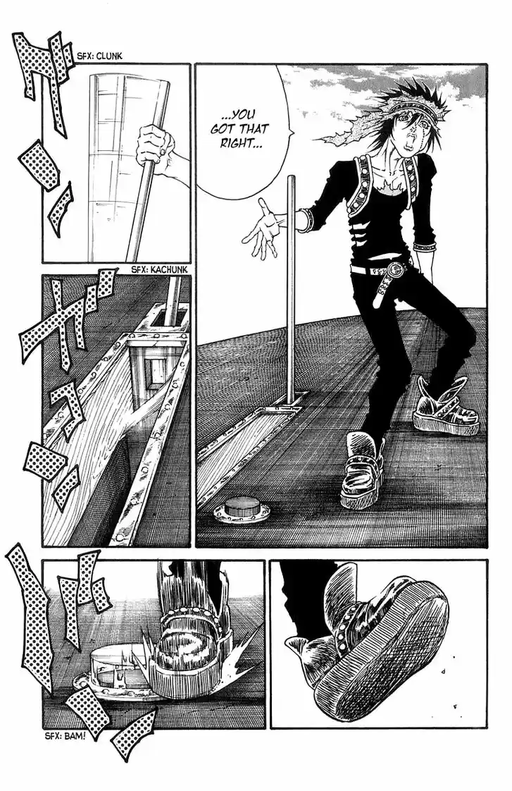 Full Ahead! Coco 225