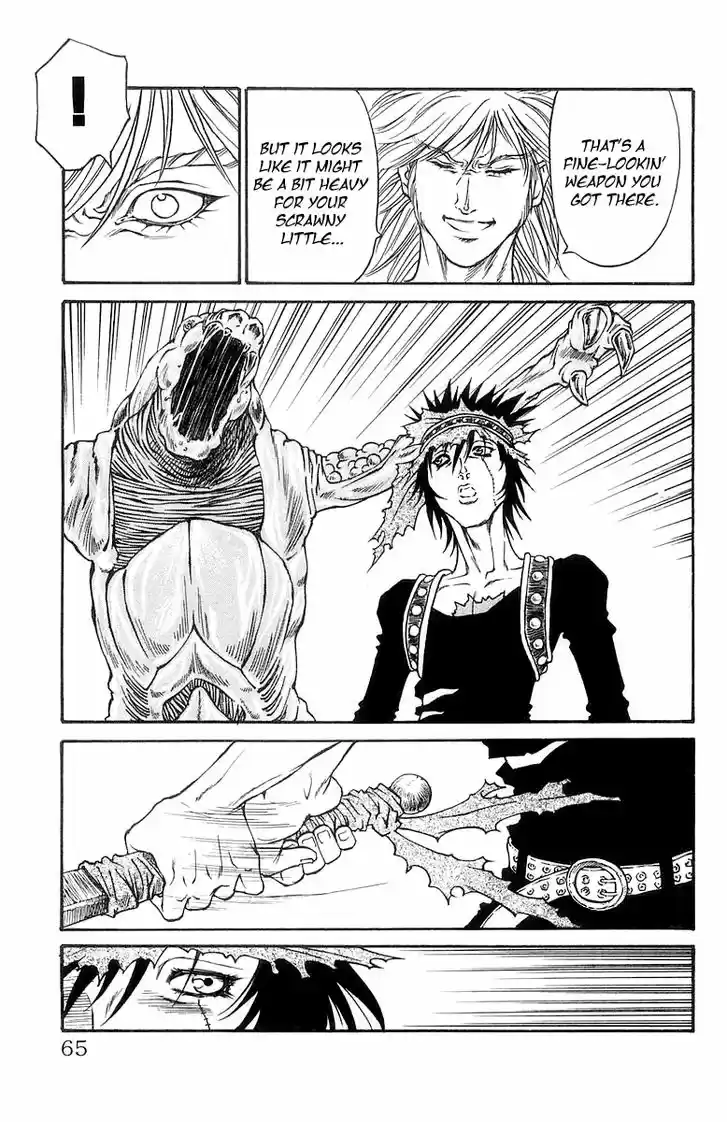 Full Ahead! Coco 225