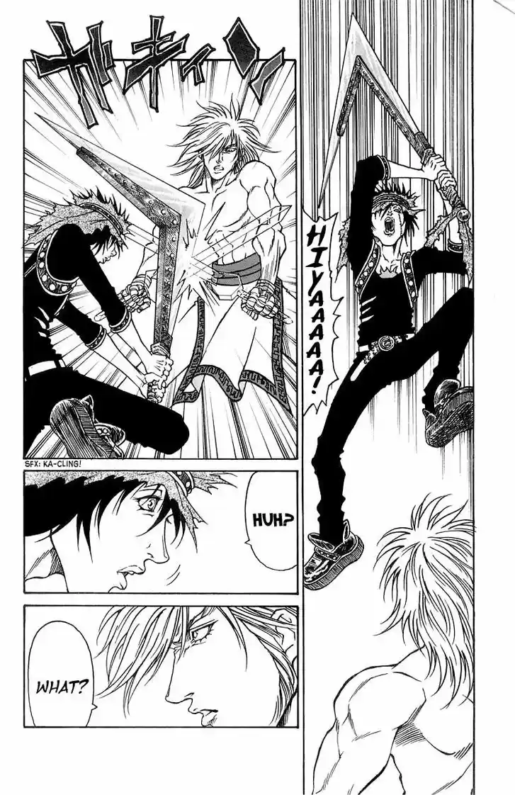 Full Ahead! Coco 226