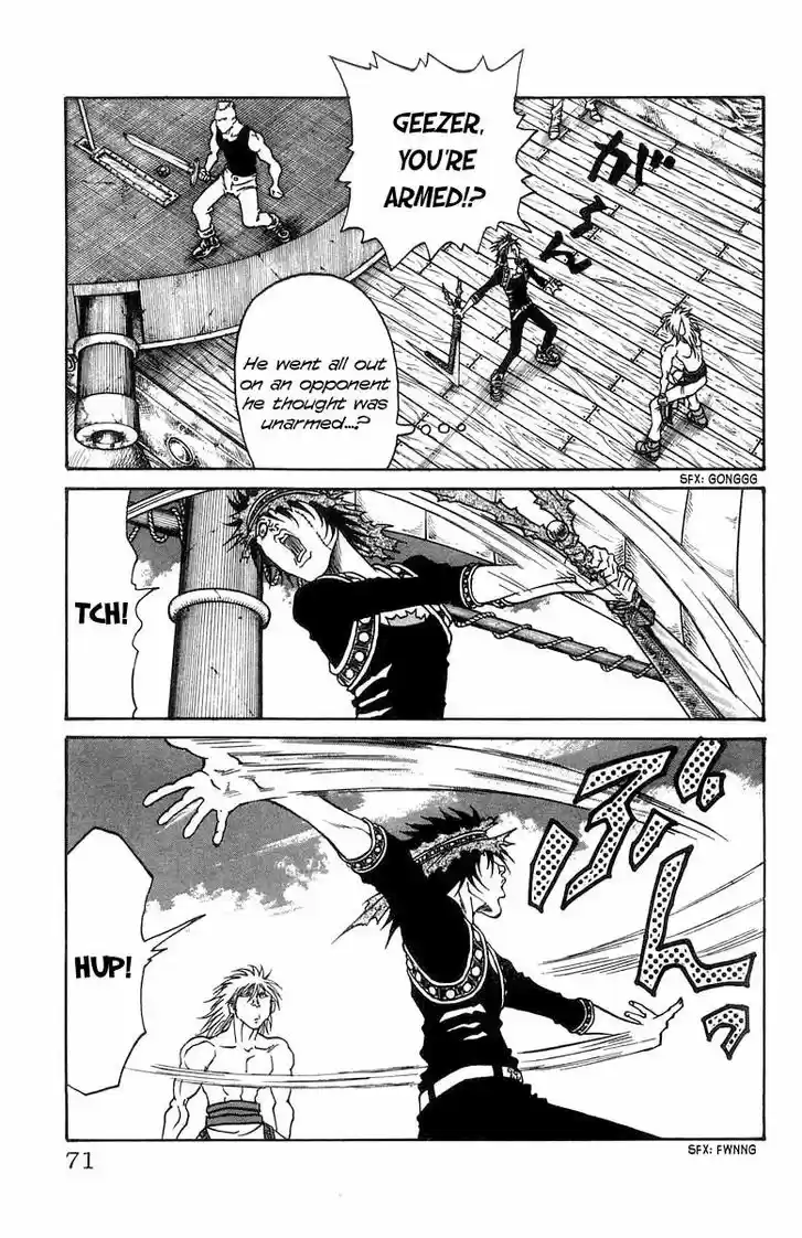 Full Ahead! Coco 226